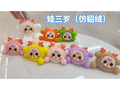 <img src='photo/P/JP006817.jpg'width='400' height='300'>