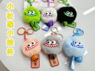 <img src='photo/P/JP006891.jpg'width='400' height='300'>