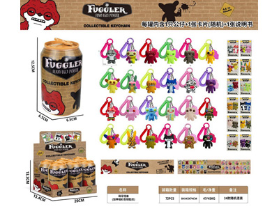 <img src='photo/P/JP006989.jpg'width='400' height='300'>