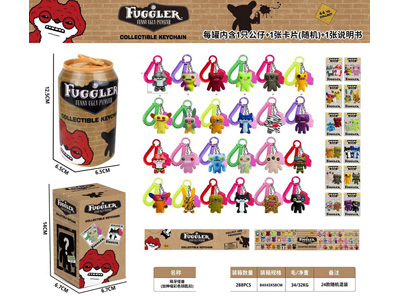 <img src='photo/P/JP006991.jpg'width='400' height='300'>