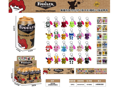 <img src='photo/P/JP006993.jpg'width='400' height='300'>