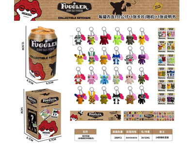 <img src='photo/P/JP006995.jpg'width='400' height='300'>