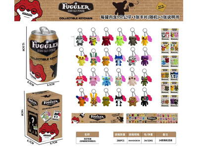 <img src='photo/P/JP006996.jpg'width='400' height='300'>