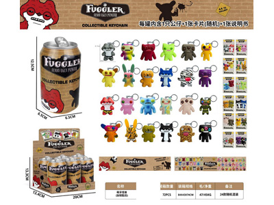 <img src='photo/P/JP006998.jpg'width='400' height='300'>