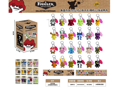 <img src='photo/P/JP007001.jpg'width='400' height='300'>