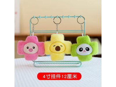 <img src='photo/P/JP007029.jpg'width='400' height='300'>