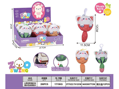 <img src='photo/P/JP007089.jpg'width='400' height='300'>