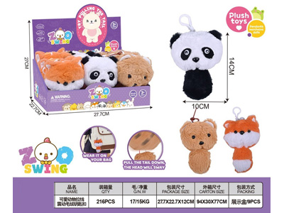 <img src='photo/P/JP007092.jpg'width='400' height='300'>