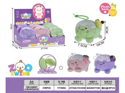 <img src='photo/P/JP007094.jpg'width='400' height='300'>