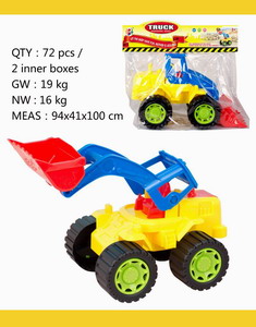 <img src='photo/Q/JQ144336.jpg'width='400' height='300'>