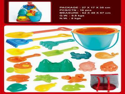 <img src='photo/Q/JQ144801.jpg'width='400' height='300'>
