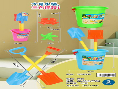 <img src='photo/Q/JQ145080.jpg'width='400' height='300'>