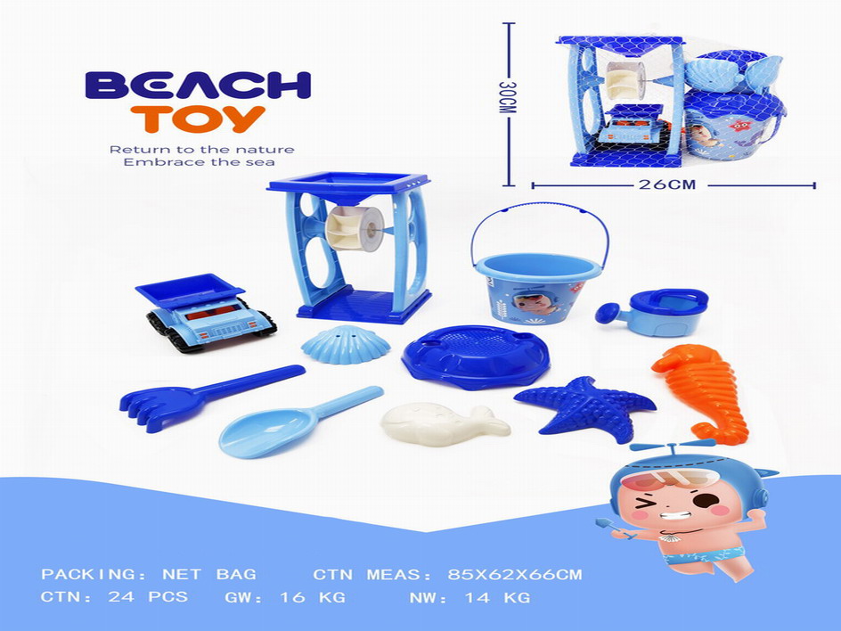 <img src='photo/Q/JQ145610.jpg'width='400' height='300'>