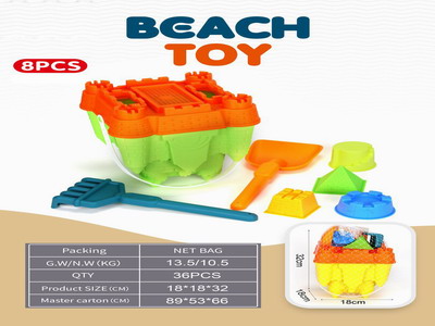 <img src='photo/Q/JQ145764.jpg'width='400' height='300'>