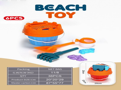 <img src='photo/Q/JQ145765.jpg'width='400' height='300'>