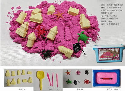 <img src='photo/Q/JQ146213.jpg'width='400' height='300'>