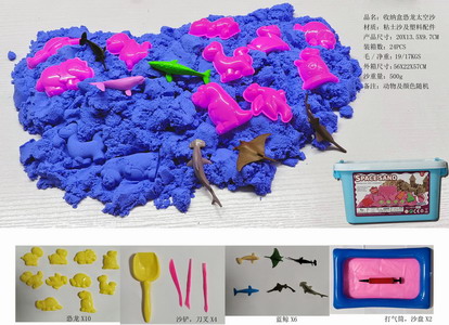 <img src='photo/Q/JQ146214.jpg'width='400' height='300'>