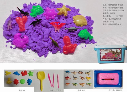 <img src='photo/Q/JQ146215.jpg'width='400' height='300'>