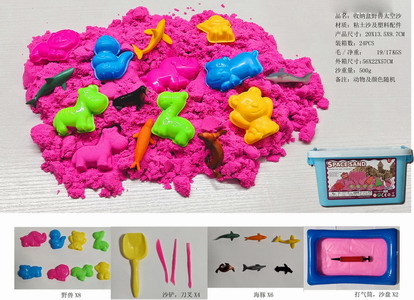 <img src='photo/Q/JQ146216.jpg'width='400' height='300'>