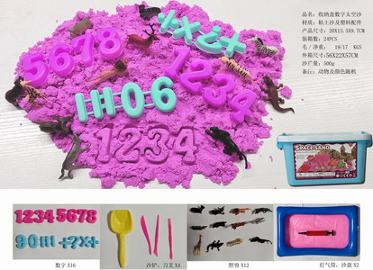 <img src='photo/Q/JQ146217.jpg'width='400' height='300'>