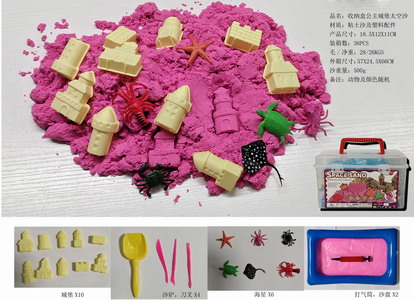 <img src='photo/Q/JQ146219.jpg'width='400' height='300'>