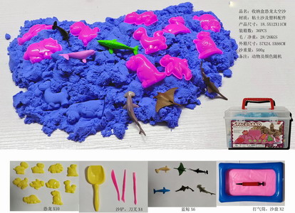 <img src='photo/Q/JQ146220.jpg'width='400' height='300'>