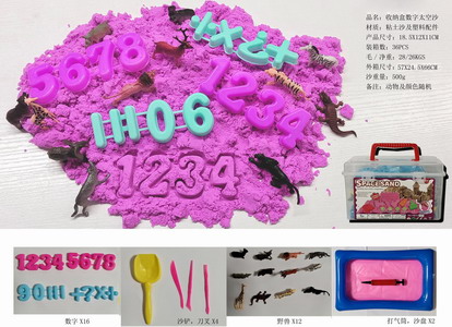 <img src='photo/Q/JQ146223.jpg'width='400' height='300'>