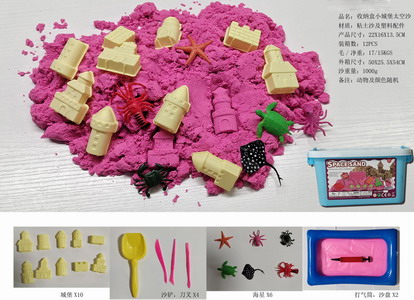 <img src='photo/Q/JQ146225.jpg'width='400' height='300'>