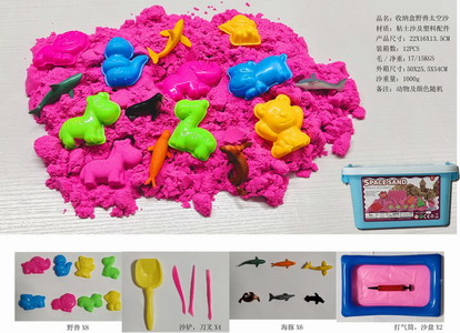<img src='photo/Q/JQ146228.jpg'width='400' height='300'>