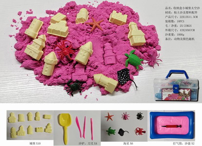<img src='photo/Q/JQ146231.jpg'width='400' height='300'>