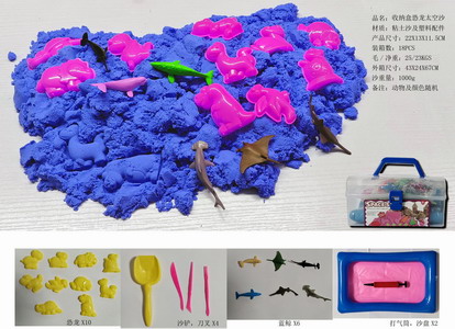 <img src='photo/Q/JQ146232.jpg'width='400' height='300'>