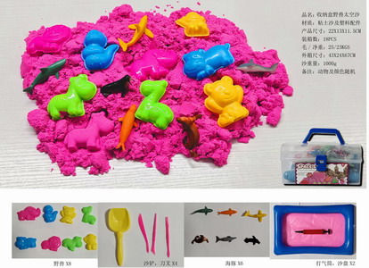 <img src='photo/Q/JQ146234.jpg'width='400' height='300'>