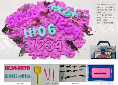 <img src='photo/Q/JQ146235.jpg'width='400' height='300'>
