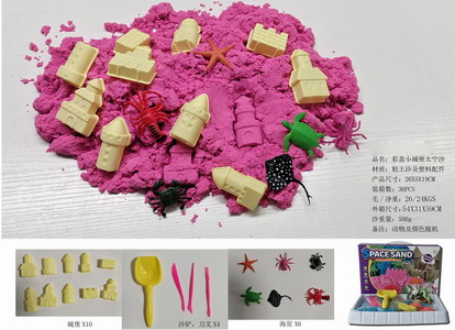 <img src='photo/Q/JQ146237.jpg'width='400' height='300'>