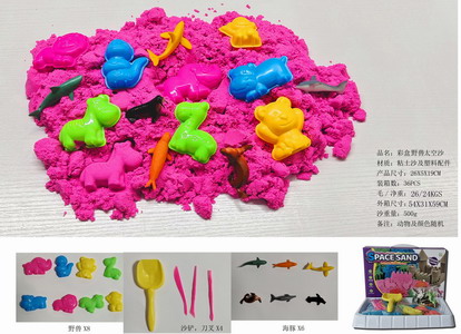 <img src='photo/Q/JQ146240.jpg'width='400' height='300'>