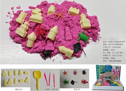 <img src='photo/Q/JQ146243.jpg'width='400' height='300'>