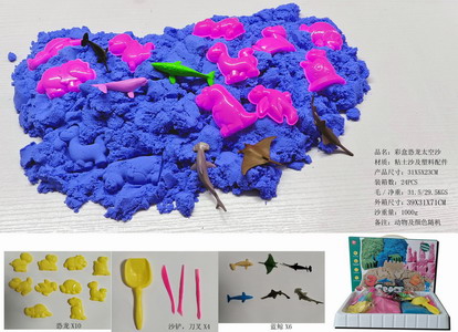 <img src='photo/Q/JQ146244.jpg'width='400' height='300'>