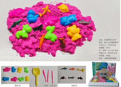 <img src='photo/Q/JQ146246.jpg'width='400' height='300'>