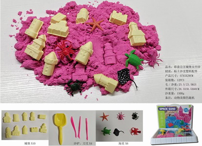 <img src='photo/Q/JQ146249.jpg'width='400' height='300'>