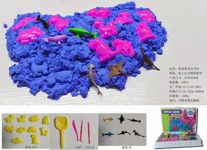 <img src='photo/Q/JQ146250.jpg'width='400' height='300'>