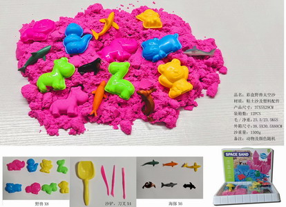 <img src='photo/Q/JQ146252.jpg'width='400' height='300'>