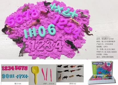 <img src='photo/Q/JQ146253.jpg'width='400' height='300'>
