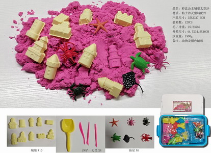 <img src='photo/Q/JQ146255.jpg'width='400' height='300'>
