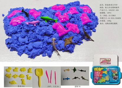 <img src='photo/Q/JQ146256.jpg'width='400' height='300'>