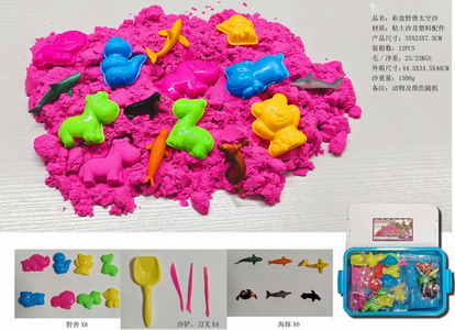 <img src='photo/Q/JQ146258.jpg'width='400' height='300'>
