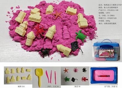 <img src='photo/Q/JQ146261.jpg'width='400' height='300'>