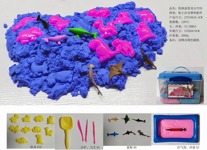 <img src='photo/Q/JQ146262.jpg'width='400' height='300'>