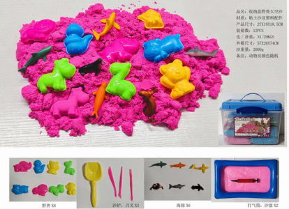 <img src='photo/Q/JQ146264.jpg'width='400' height='300'>