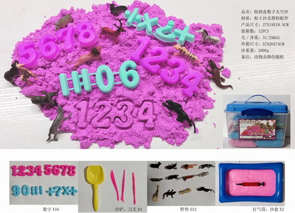 <img src='photo/Q/JQ146265.jpg'width='400' height='300'>