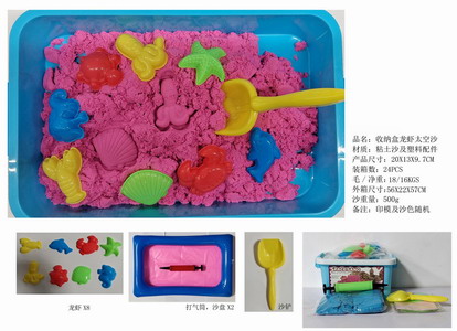 <img src='photo/Q/JQ146269.jpg'width='400' height='300'>